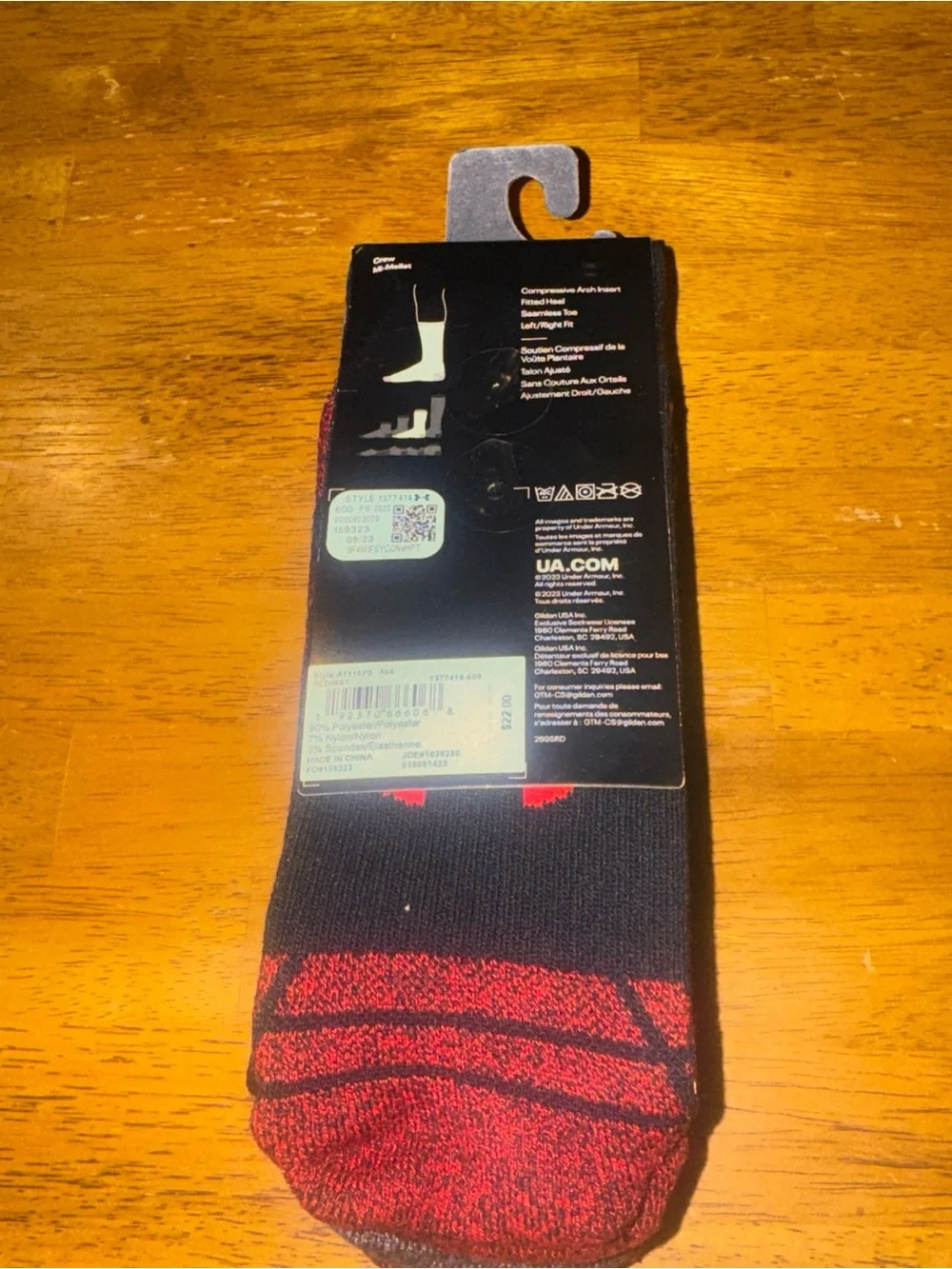 Under Armour under armour